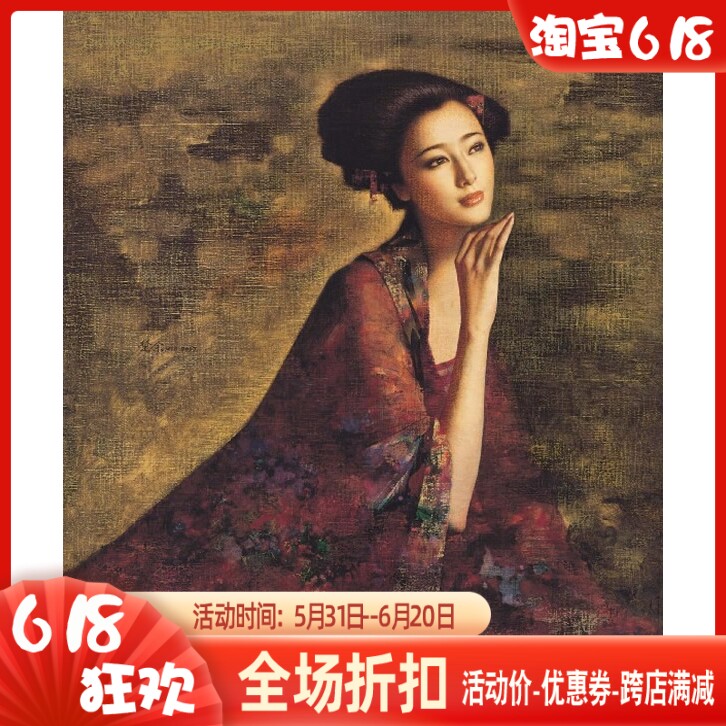 包邮精准印花法国正品十字绣DMC