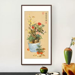 新款 印花正品DMC十字绣客厅书房玄关过道竖版花卉岁朝丽景图