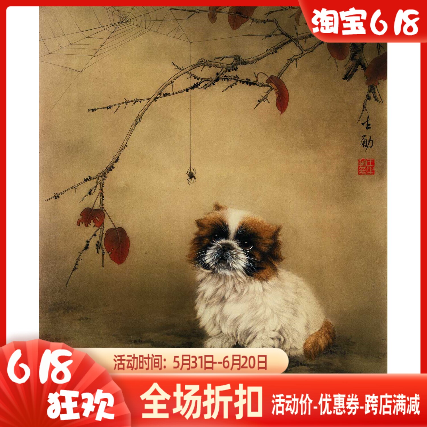 精准法国正品十字绣客厅世界名画