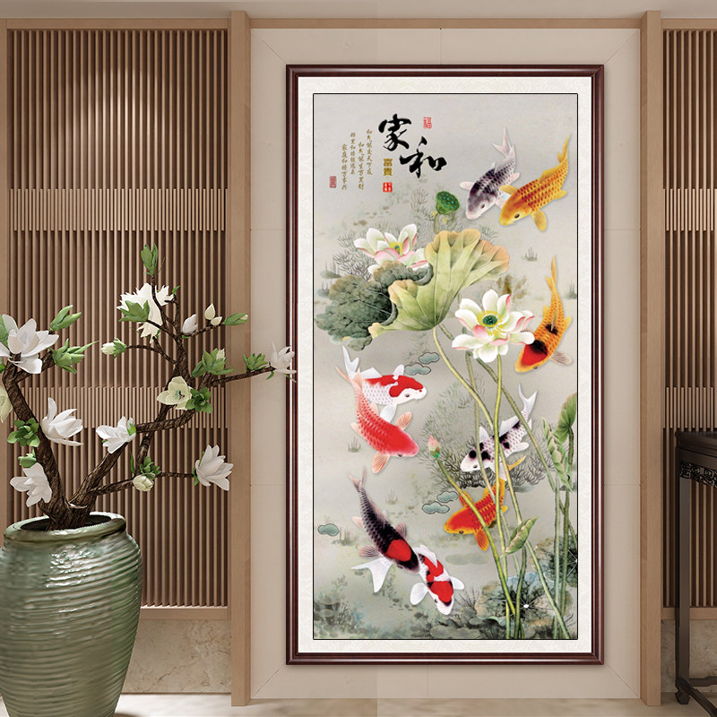 新款精准印花法国正品DMC十字绣客厅玄关竖版油画 家和富贵九鱼图