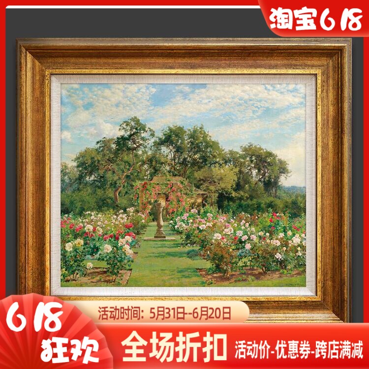 印花法国卧室油画欧式风十字绣