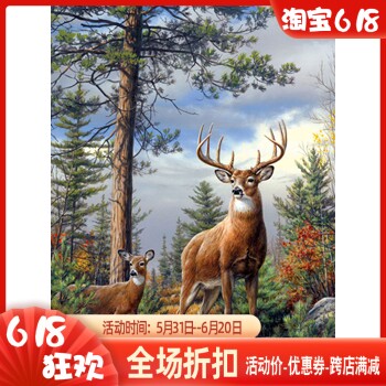 新款名画林中小鹿十字绣套件包邮
