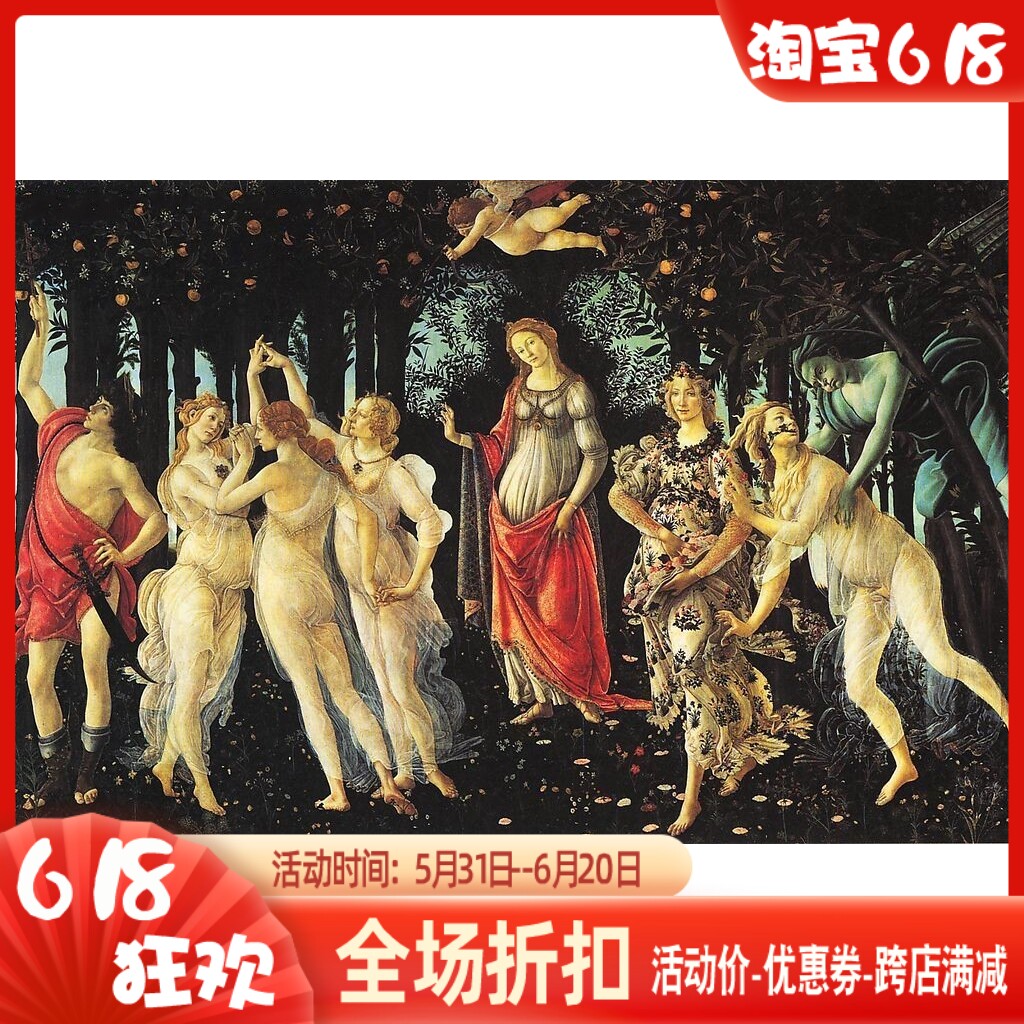 印花法国书房卧室名画风十字绣