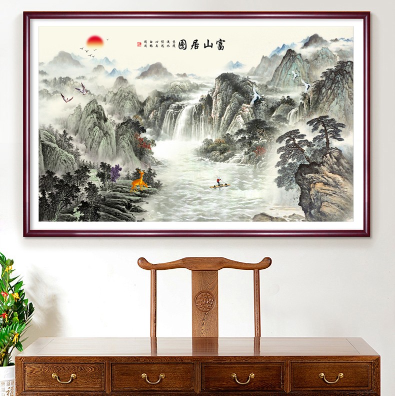 新款印花十字绣山水富春山居图