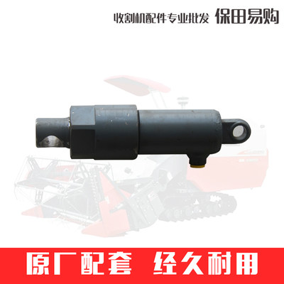 久保田收割机千斤顶5T071-79510卸粮油缸CYLINDER,UNLOADER