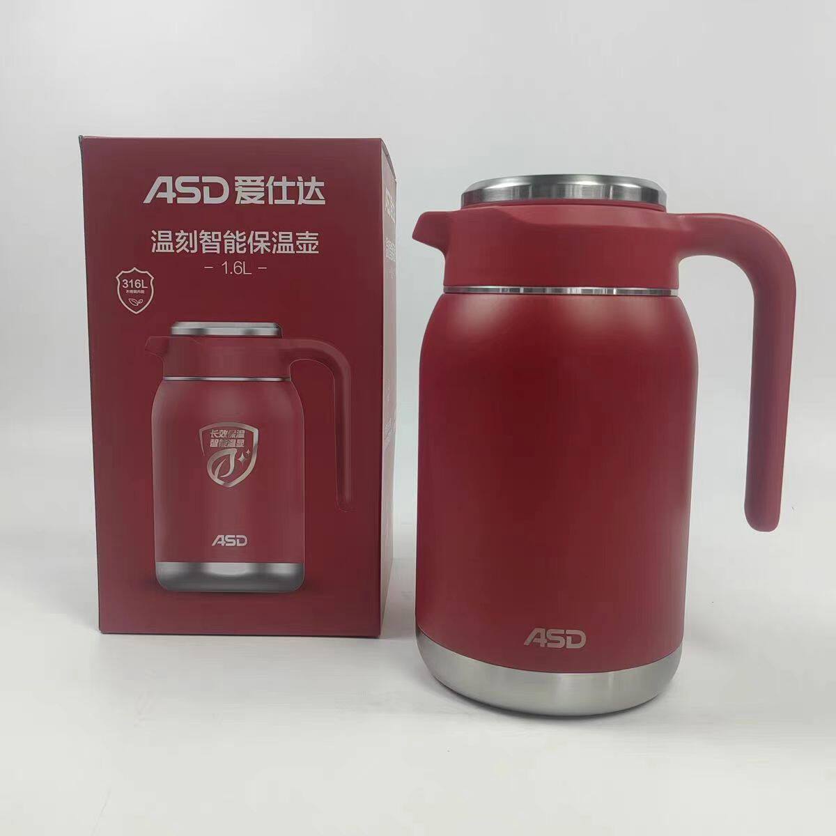 爱仕达智能保温壶RWS16P11Q-R家用1.6L食品级316L不锈钢热水瓶