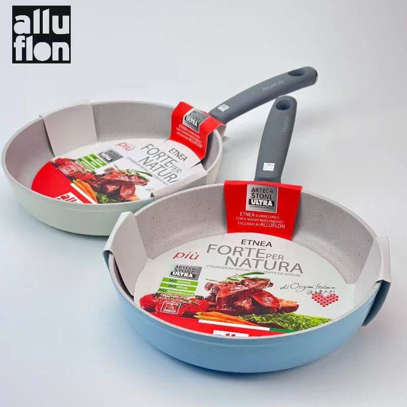 阿路弗仑彩色陶瓷平底煎锅平底锅24cm电磁炉燃气灶煎锅保正品