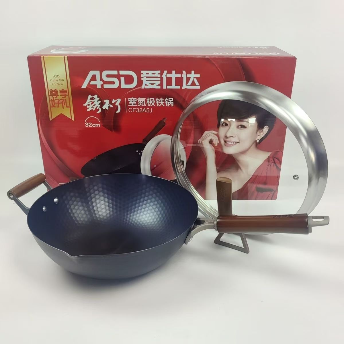 ASD爱仕达锈不了窒氮极铁锅CF32A5J家用无涂层爆炒32cm精铁炒菜锅
