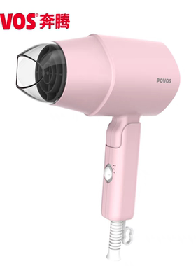 奔腾PH1920酒店宾馆宿舍公寓民宿热风可折叠吹风机风筒干发器