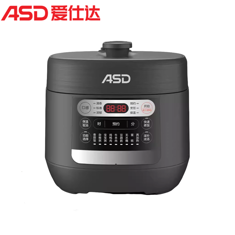 ASD爱仕达AP一F50E166电压力锅不粘双胆预约智能家用高压电饭煲