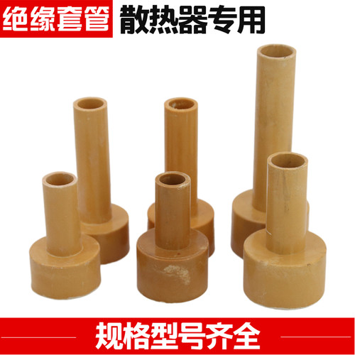 可控硅晶闸管SF套管绝缘子