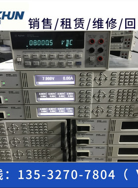 专业回收租售N6705B N6705C N6700B N6705A N6715B直流电源分析仪