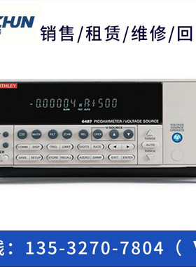 租售回收：吉时利皮安表KEITHLEY6487/2400/2700/2182A/2401/2410