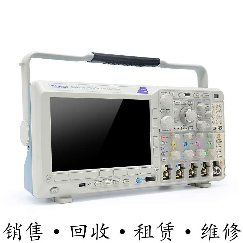 专业回收Tektronix泰克示波器