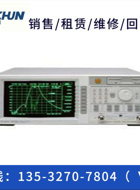 专业回收：Hp8714ET 8713C 8714B 8714C 8714EB 8714ES网络分析仪