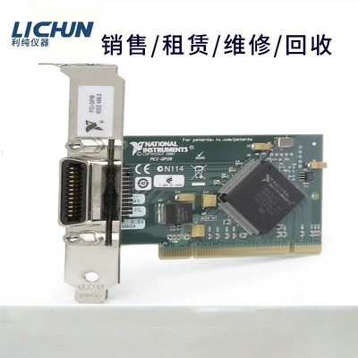 专业回收全新美国NI卡