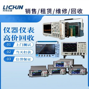 出售全新美国NI GPIB-USB-HS GPIB卡 778927-01 /可开票 保修一年