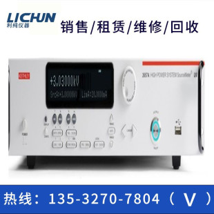 2636B 专业回收：吉时利2601B 数字源表 2635B 2612B 2602B 2611B