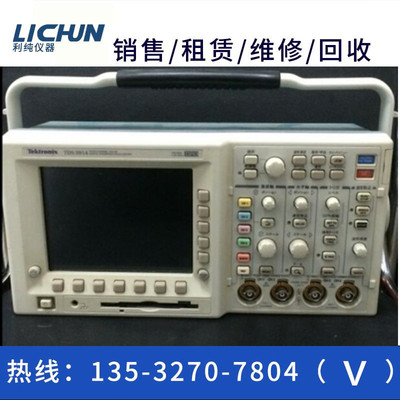 美国泰克TDS3014B示波器