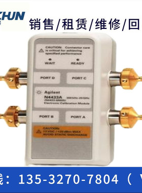 专业回收：安捷伦N4433A N4432A N4433D N4432D N4431D电子校准仪