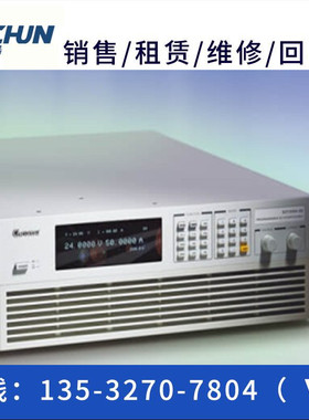 专业回收/致茂Chroma 62075H-30 62050H-100P 62100H-30 直流电源