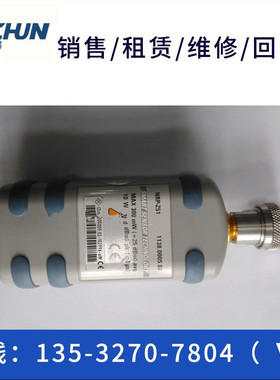 专业回收罗德与施瓦茨NRP-Z51 NRP-Z61 NRP-Z52 NRP-Z55功率探头