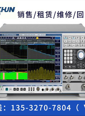 专业租售回收：罗德与施瓦茨 FSWP8/FSWP26/FSWP50相位噪声分析仪