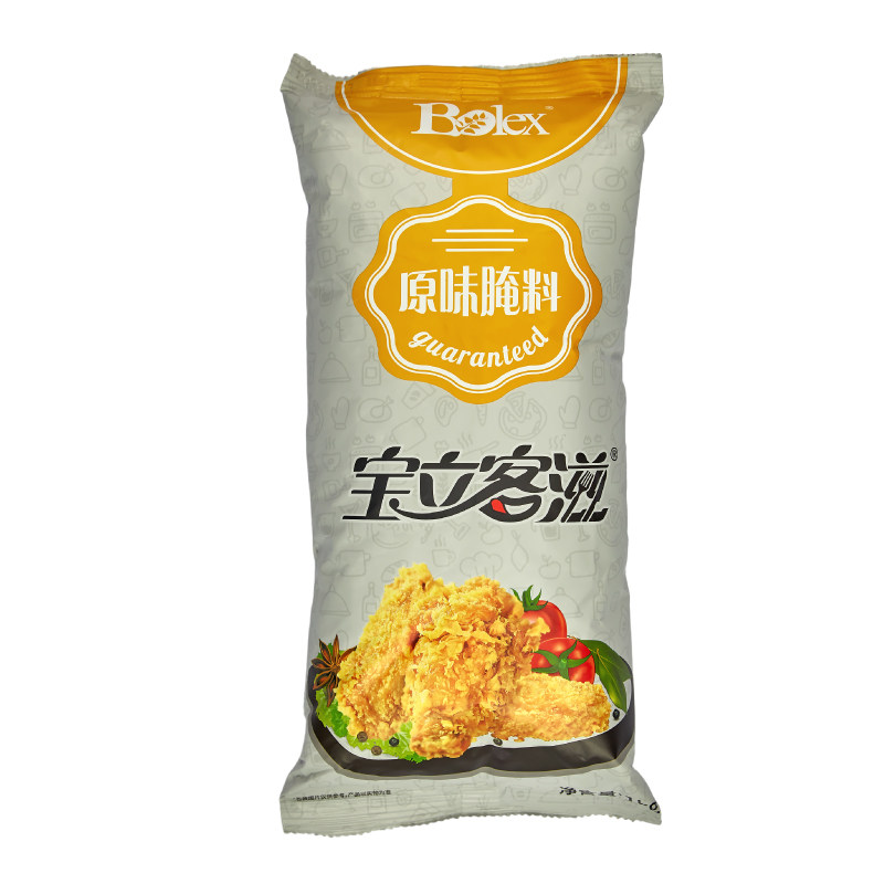 【宝立客滋原味腌料1kg】商用烤肉韩式炸鸡腌料烧烤调料腌制粉料