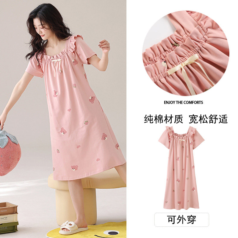 柯萌萌睡裙女夏2026新款纯棉短袖套装夏天女款可爱女生夏季家居服