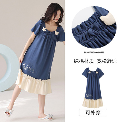 柯萌萌睡裙女夏2026新款纯棉短袖套装夏天女款可爱女生夏季家居服