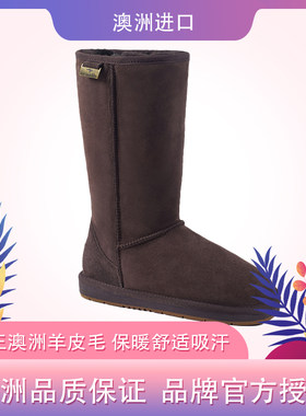 uggauzlandsheepskin5815冬季