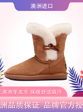 澳洲正品auzlandsheepskin羊角扣鲨鱼扣中筒羊皮毛一体雪地靴