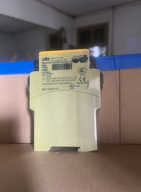 Pilz安全继电器PNOZ XV3P  777514