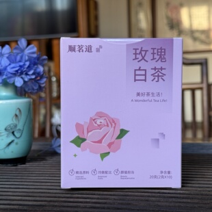 福鼎白茶顺茗道新品玫瑰白茶挂杯袋泡茶品玫瑰碰撞白茶的浪漫