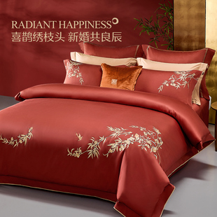 水星家纺全棉结婚四件套纯棉60支长绒棉贡缎刺绣中式婚假床品套件