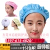 Товары от 启程防护用品