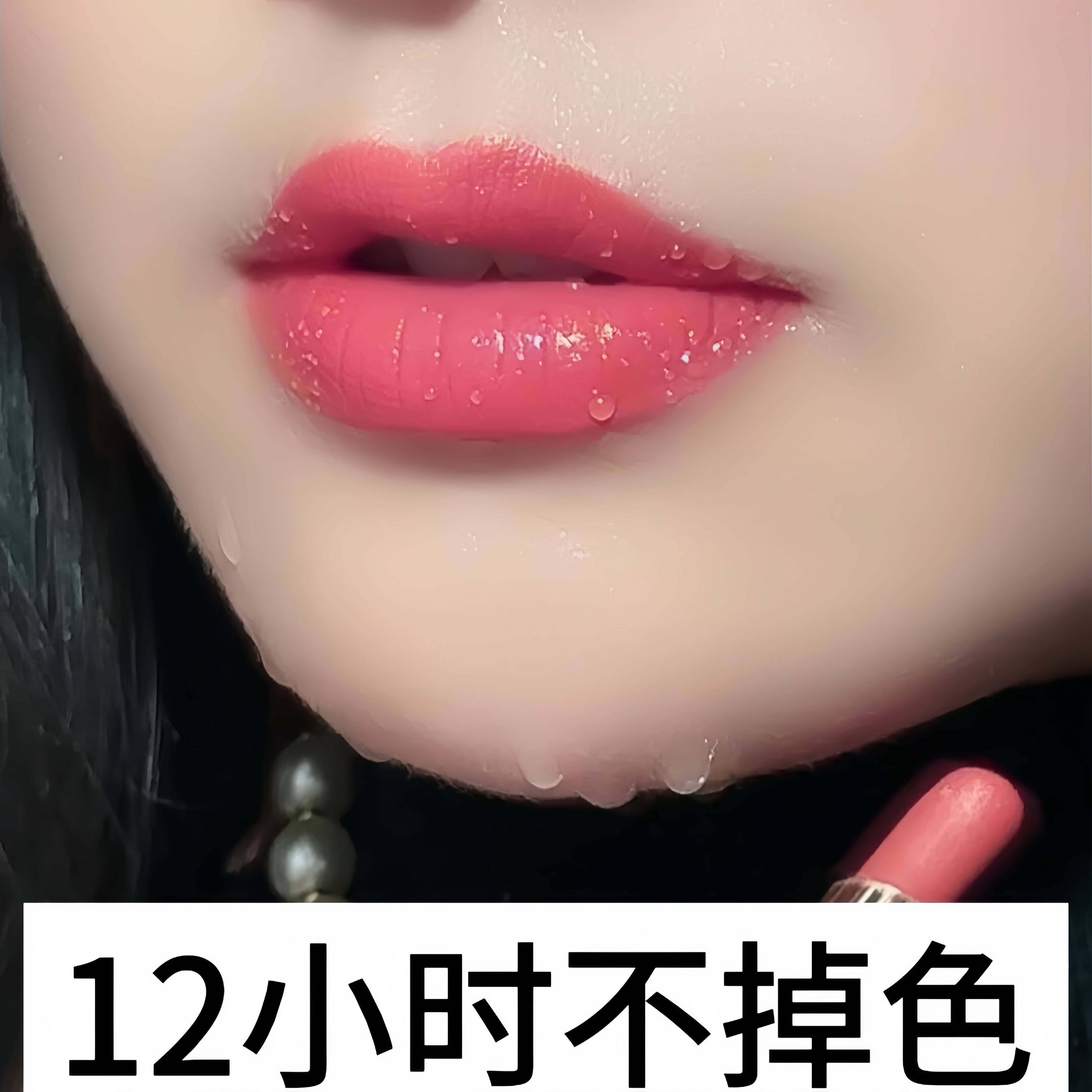 李佳琪推荐裸色豆沙色口红不沾杯不掉色湿润持久官方正品温柔自然