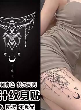 性感月亮流苏腿环草本果