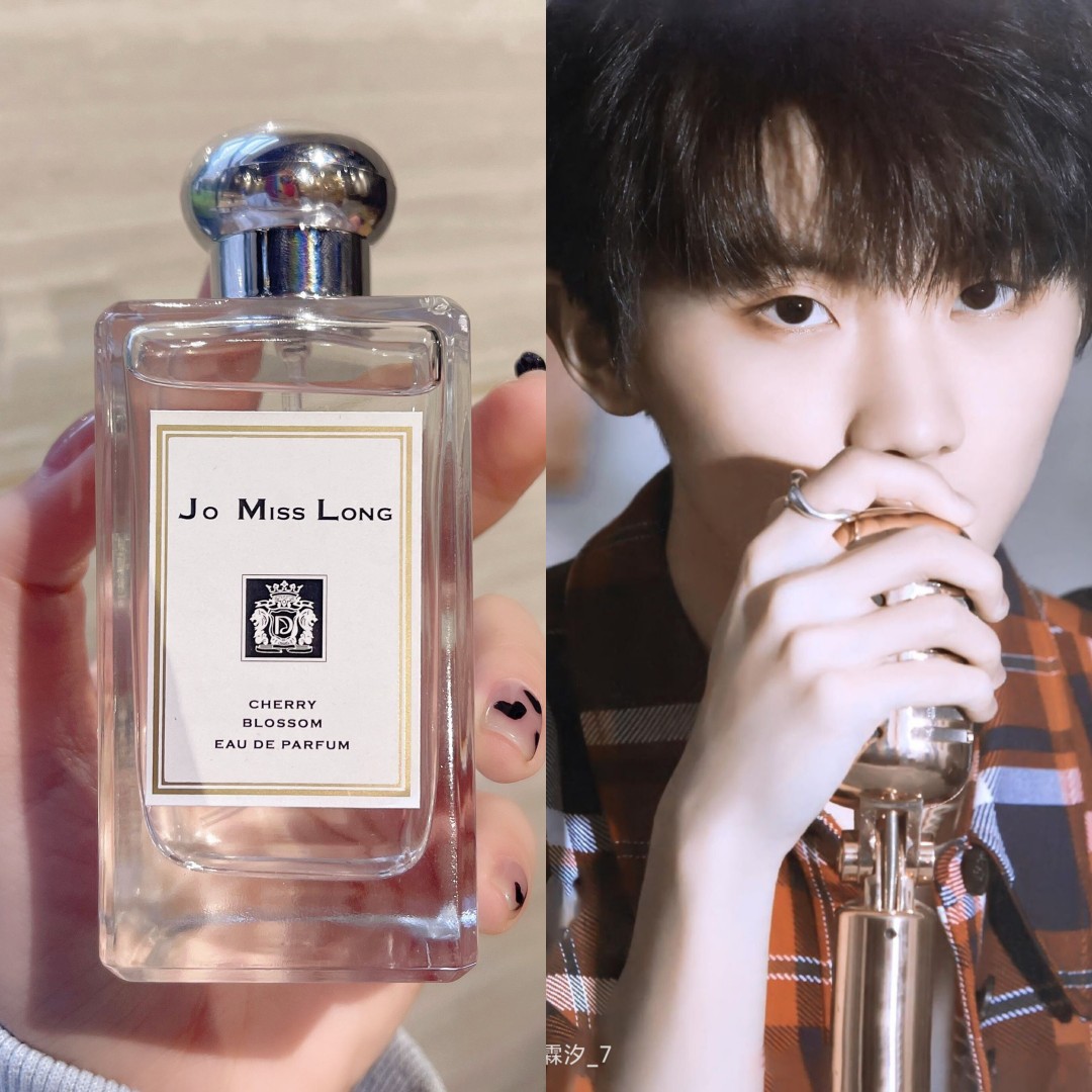 马嘉祺同款鼠尾草与海盐橙