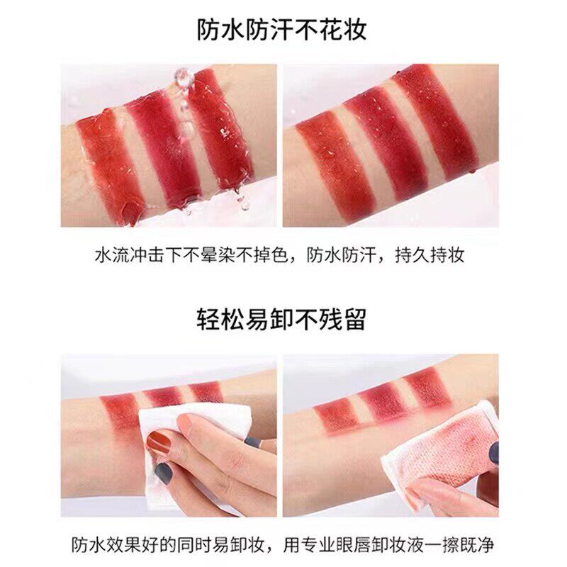 口红正品大牌官方旗舰店不掉色不沾杯滋润哑光唇釉持久三色口红