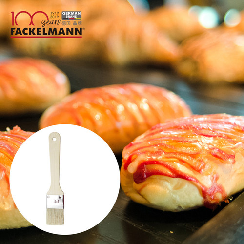 德国法克曼fackelmann2调料刷