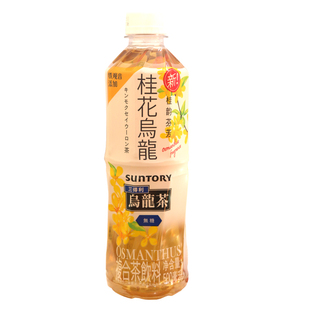 SUNTORY三得利桂花乌龙茶无茶饮料清爽口感500ml 瓶