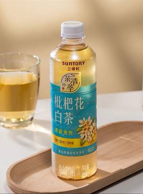 三得利乌龙茶无糖茶清萃茶饮料500ml无糖茶饮料枇杷花白茶