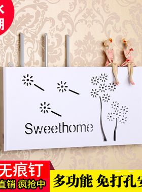 无线路由器收纳盒壁挂wifi光猫装饰遮挡箱置物架机顶盒yR8W20ESco