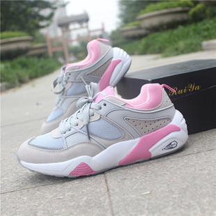 Chaussures de printemps doux - Ref 918205 Image 7