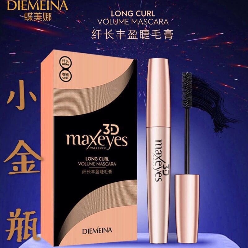 蝶美娜纤长卷翘不晕染睫毛膏