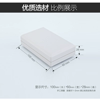 Cixing Plastic Shell. Diy Small Case Module Blote Box Universal Plastic Shell 100*60*28