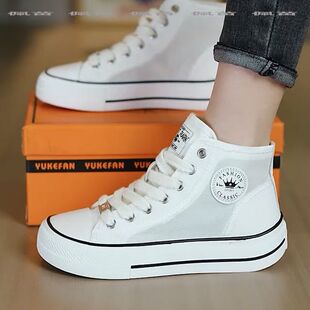 配裙子高帮网面时尚板鞋女2025夏季新款厚底小白鞋百搭系带休闲鞋