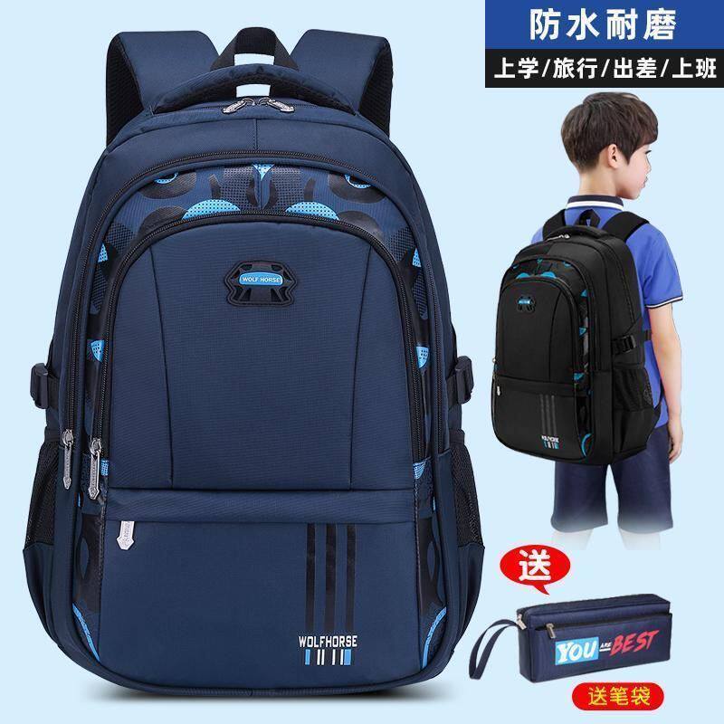 小学生书包男小学生儿童一年级男孩女生护脊减负三到六年级女背包