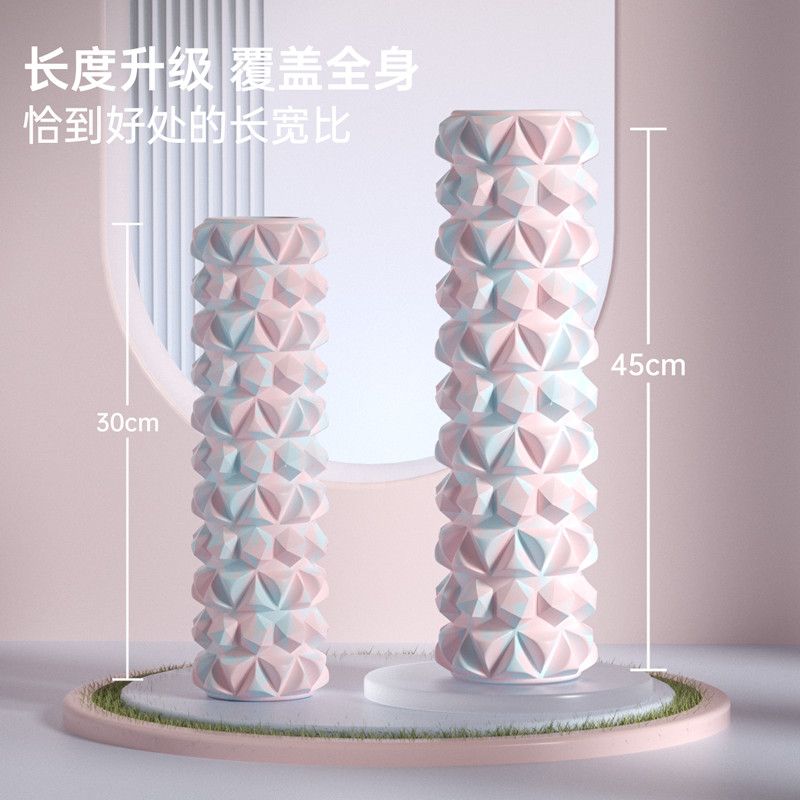 泡沫滚轴全身肌肉放松器加强版按摩棒美腿部按摩滚轮泡沫轴两件套